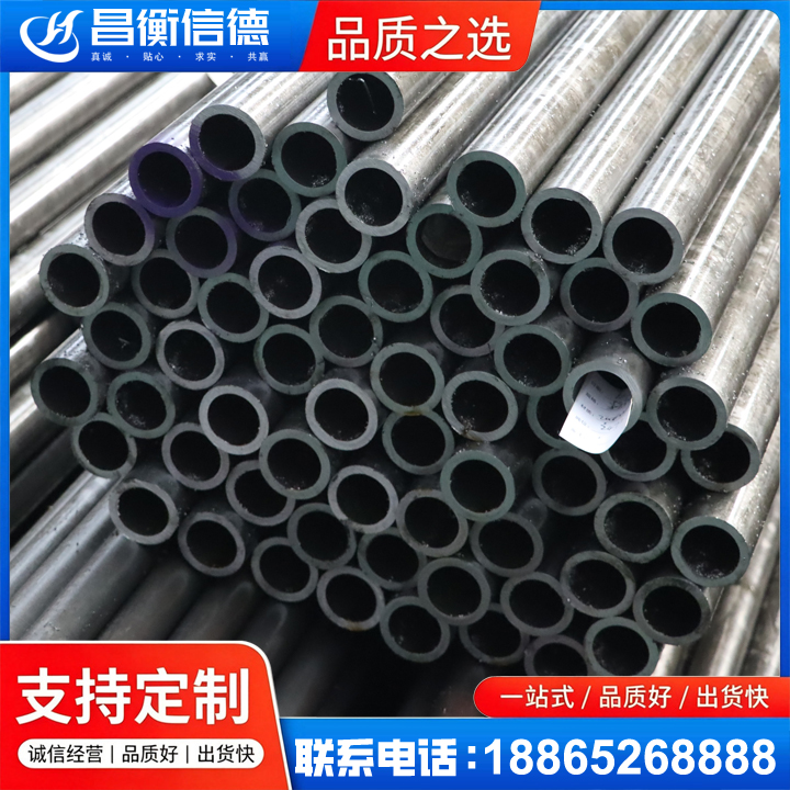 武山20cr精密钢管